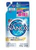 Pesugeel Lion Top Super Nanox, 350 g