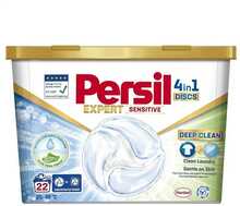 Pesukapslid Persil Discs Sensitive, 22 tk