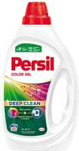 Pesugeel Persil Color, 0,99 L