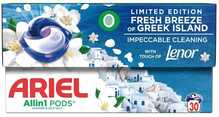 Pesukapslid Ariel Fresh Breeze, 30 tk
