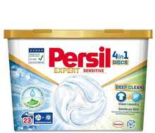 Pesukapslid Persil Discs Sensitive, 23 tk