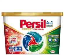 Pesukapslid Persil Discs Stain Removal, 23 tk