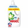 Pesugeel Ariel Sensitive, 3,87 L