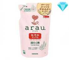 Vedelikpesuvahend lasteriietele Arau Baby Lavender and Mint, 1 L