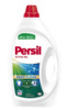 Pesugeel Persil Active, 44 pesukorda, 1,98 L
