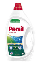 Pesugeel Persil Active, 44 pesukorda, 1,98 L