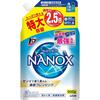 Pesugeel Lion Top Super Nanox, 900 g