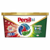 Pesukapslid Persil Discs Stain Removal, 11 tk