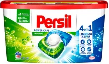 Pesukapslid Persil Power Caps 4in1, 40 tk