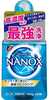Pesugeel Lion Top Super Nanox, 400 g