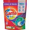 Pesukapslid Gama, 60 tk