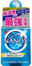 Pesugeel Lion Top Super Nanox, 400 g