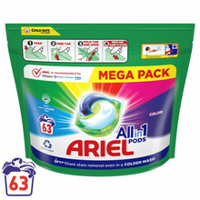 Pesukapslid Ariel Color, 63 tk