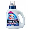Pesugeel Kao Attack, 900 g