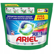 Pesukapslid Ariel Touch of Lenor, 54 tk