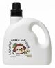 Laste pesupehmendaja K-MOM Lalabebe Magnolia, 1.7 L