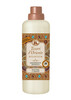 Aroomiga pesupehmendaja Tesori d'Oriente Byzantium, 750 ml