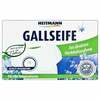 Pesemisseep Heitmann Anti-Stain, 0.1 kg