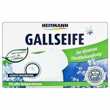 Pesemisseep Heitmann Anti-Stain, 0.1 kg