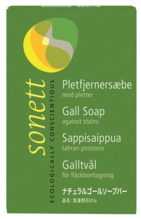 Sapiseep Sonett, 0.1 kg