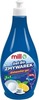 Nõudepesumasina geel Madonis Mill 3 in 1, 760 ml