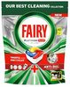 Nõudepesumasina kapslid Fairy Platinum Plus Lemon, 40 tk