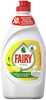 Nõudepesuvahend Fairy Lemon, 1,3 l
