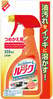 Köögi puhastusvahendi täitepakend Lion Look Kitchen Cleaner, 350 ml