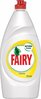 Nõudepesuvahend Fairy Lemon, 900 ml
