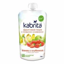 Õuna-banaani-maasikapüree kitsepiimakoorega Kabrita, alates 6. elukuust, 100 g