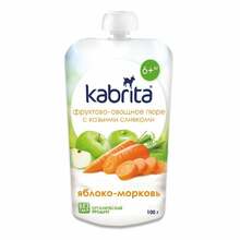 Õuna-porgandipüree kitsepiimakoorega Kabrita, alates 6 kuust, 100 g