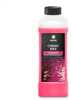 Vaha Grass Cherry Wax, 1 L