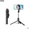 Selfipulk Remax P17, 1.3 m, must