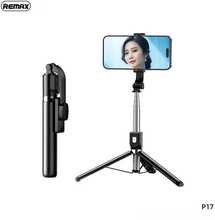 Selfipulk Remax P17, 1.3 m, must