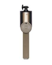 Selfipulk Hoco Universal CPH12 Mini, kuldne
