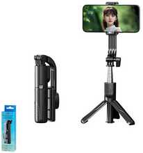 Selfipulk Remax P16, 0.8 m, must