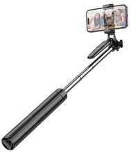 Selfipulk HOCO K19, 157 cm, must