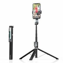 Selfipulk Toptel P81, 1,6 m, must