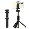 Selfipulk Araree AR60-01729A, must