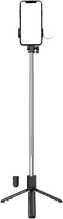 Selfipulk Hurtel WH1YXS, teleskoop, 1 m, must