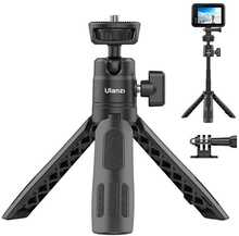 Selfipulk Ulanzi M12, 28.5 cm, must
