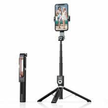 Selfipulk Toptel P80, 1,3 m, must