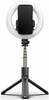 Selfipulk Riff L07, must, 90 cm