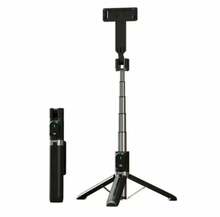 Selfipulk OEM UCH001164, must