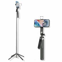Selfipulk Elight P185S, statiiv, 1,8 m, must