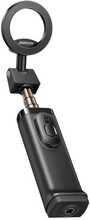 Selfipulk Joyroom JR-ZS509, must