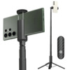 Selfipulk Araree Selfie Pod Pro AR60-01915A, must