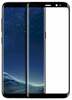 Kaitseklaas Fusion Accessories 5D, Samsung Galaxy S8 Plus, must