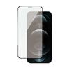 Kaitseklaas Panzer Glass SAFE, Apple iPhone 12/12 Pro, must