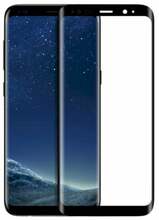 Kaitseklaas Fusion Accessories 5D, Samsung Galaxy S8 Plus, must